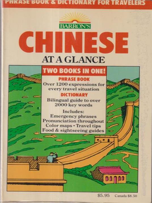 Chinese at a glance -   - copertina