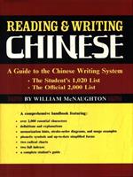 Reading & writing chinese