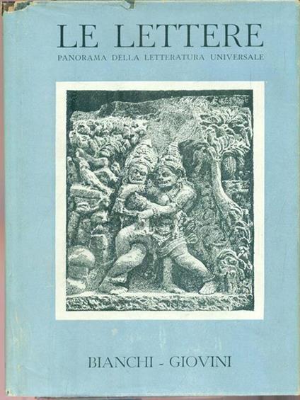 Le Lettere. Panorama della letteratura universale. Vol I-II - copertina