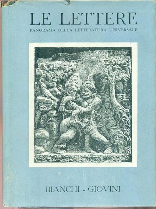 Le Lettere. Panorama della letteratura universale. Vol I-II - copertina