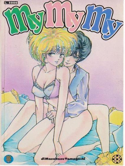 My My My 11 - Masakazu Yamaguchi - copertina