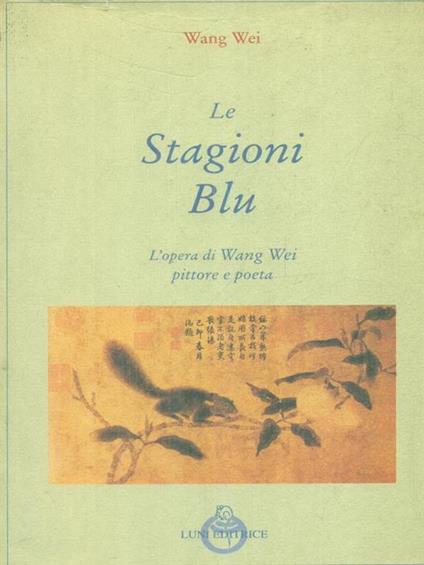 Le stagioni blu - Wang Wei - copertina