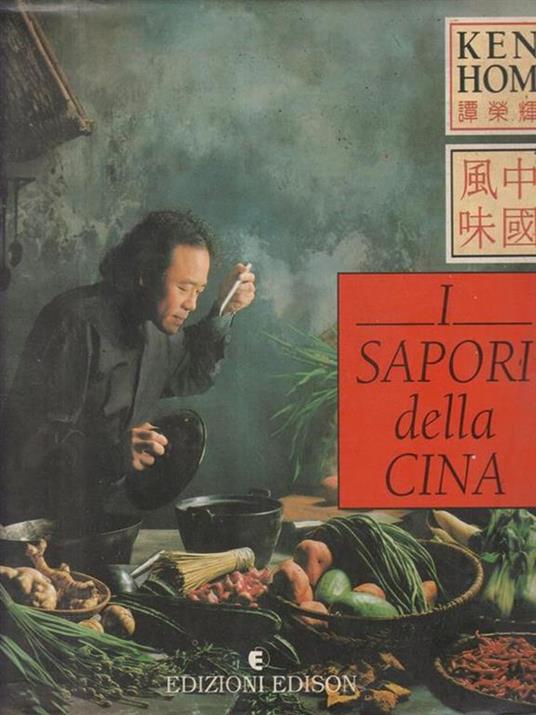 I sapori della Cina - Leong Ka Tai - copertina