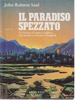 Il paradiso spezzato.