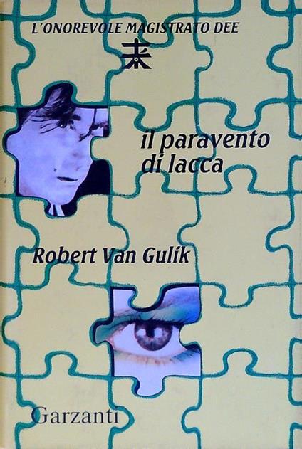 Il paravento di lacca - Robert Van Gulik - copertina