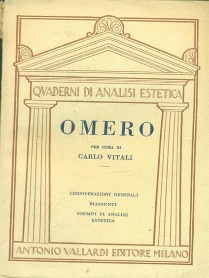 Omero - Carlo Vitali - copertina