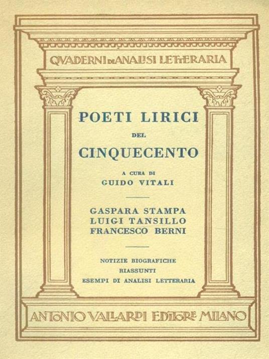 Poeti lirici del Cinquecento - Guido Vitali - copertina