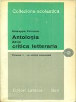 Antologia della critica letteraria Volume I