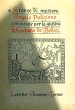 Stanze cominciate per la giostra di giuliano de medici