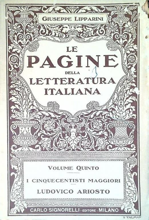 Le pagine della letteratura italiana - Volume quinto - Giuseppe Lipparini - copertina