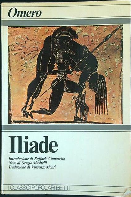 Iliade - Omero - copertina