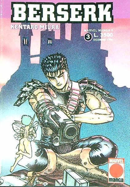 Berserk 3/dicembre 1996 - Kentaro Miura - copertina