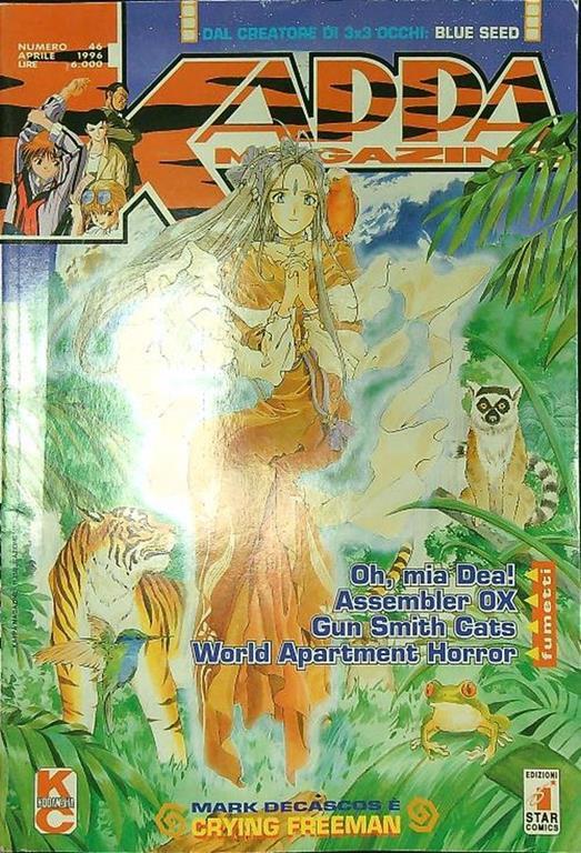 Kappa Magazine n. 46/aprile 1996 - Libro Usato - Star Comics - | IBS