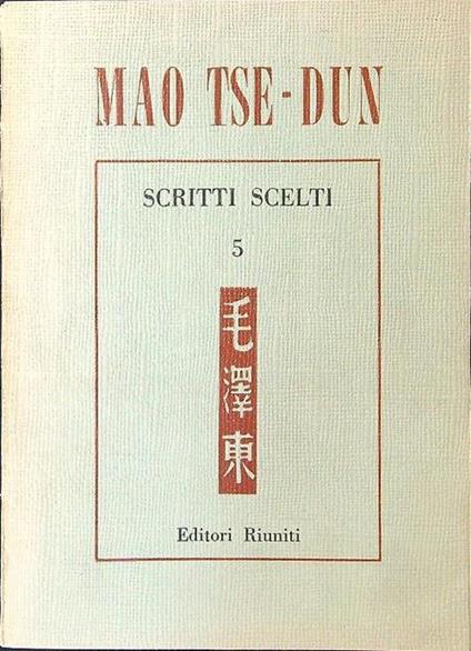 Scritti scelti vol. 5 - Mao Dun - copertina