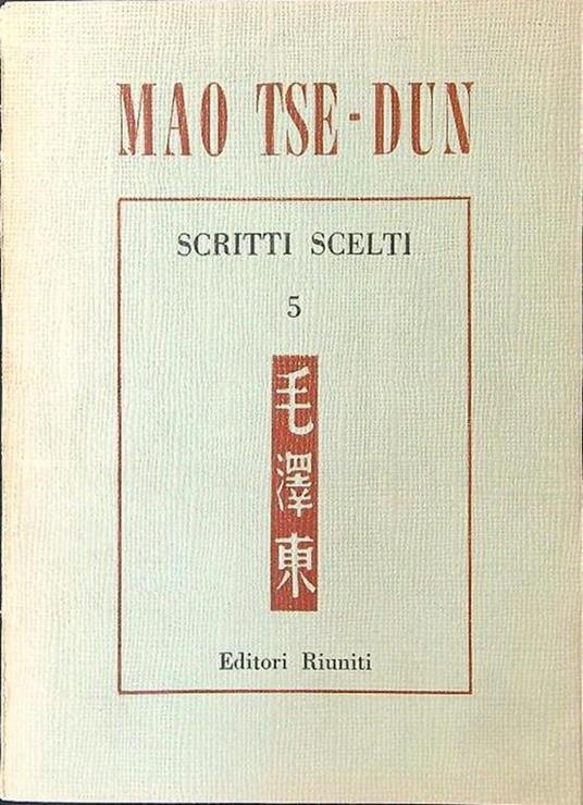 Scritti scelti vol. 5 - Mao Dun - copertina