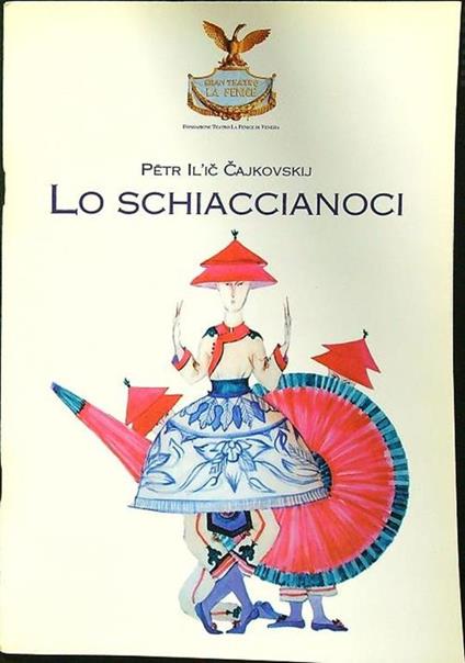 Lo schiaccianoci - copertina