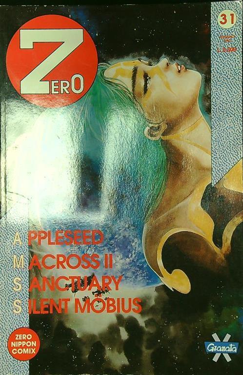 Zero n. 31/maggio 1993 - copertina