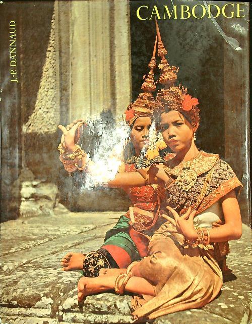 Cambodge - J.-P. Dannaud - copertina