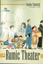 Rumic Theater