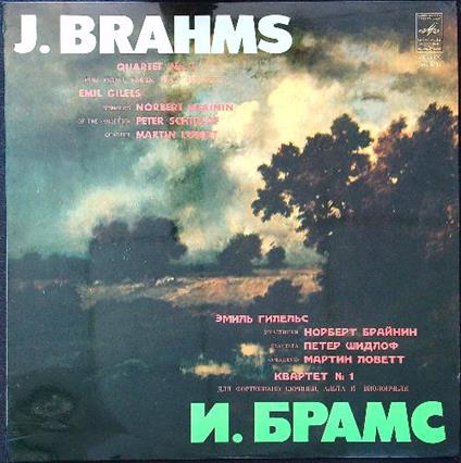 J. Brahms Quartet No. 1 for piano, violin, viola and cello vinile - Vinile LP di Johannes Brahms