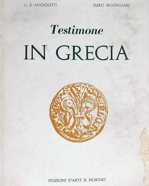 Testimone in grecia - G.B. Angiolini - copertina