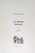 La Sposa Ideale del Ramayana