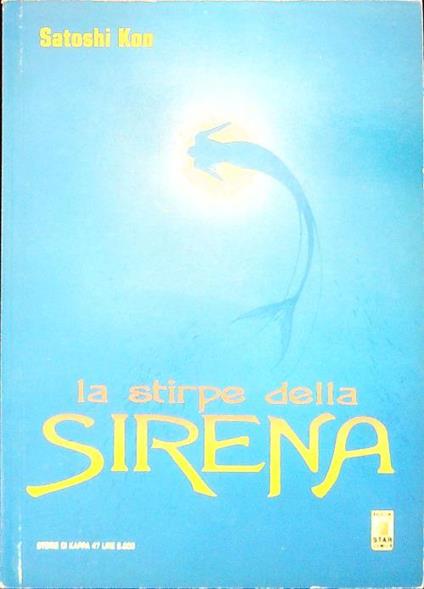 La stirpe della sirena - Satoshi Kon - copertina