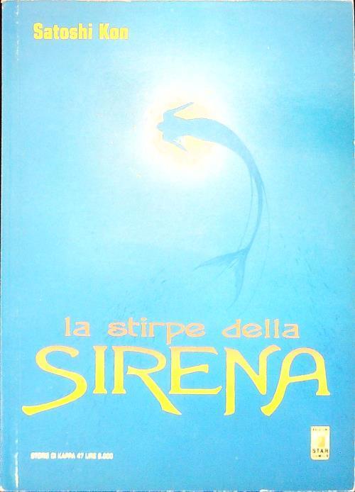 La stirpe della sirena - Satoshi Kon - copertina