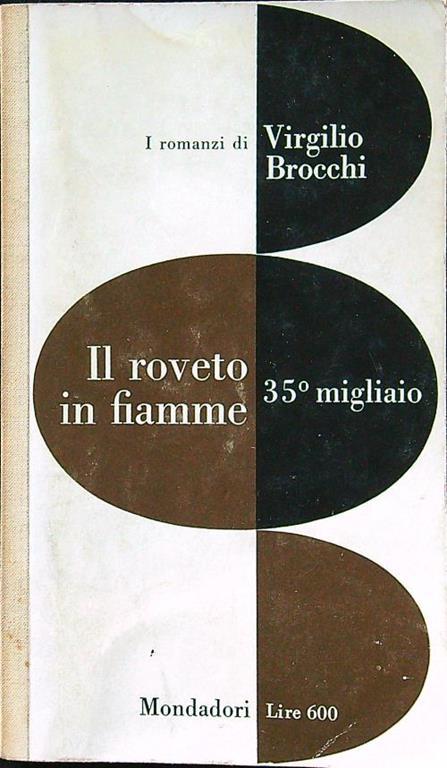 Il roveto in fiamme - Virgilio Brocchi - copertina