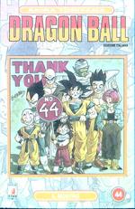 Dragon Ball 44. Il mostro