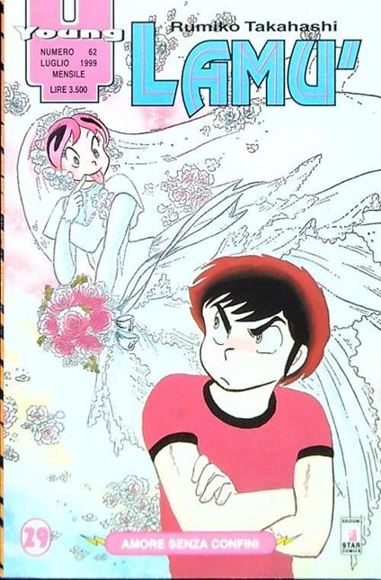 Lamu' - 29 - Rumiko Takahashi - copertina