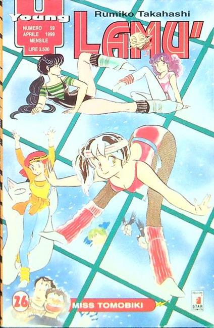 Lamu' - 26 - Rumiko Takahashi - copertina