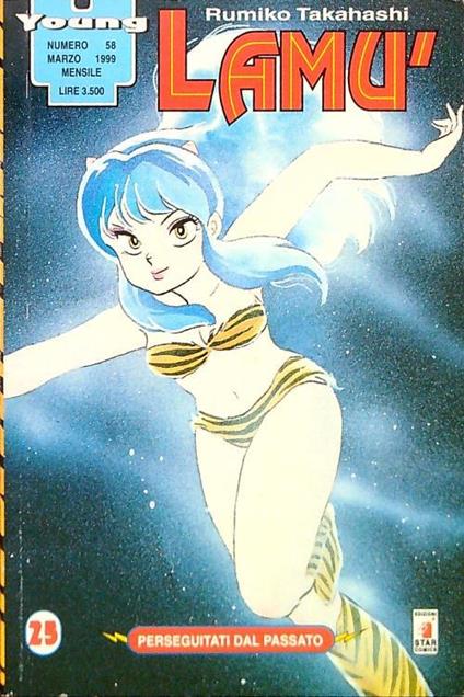 Lamu' - 25 - Rumiko Takahashi - copertina