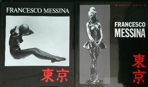 Francesco messina. Sculture 1929-1984 / Omaggio a Francesco Messina - copertina