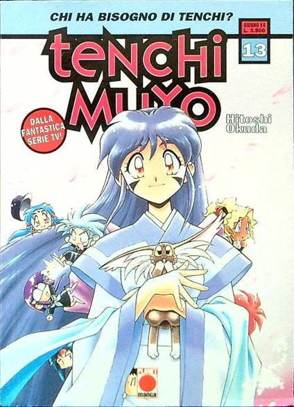 Tenchi Muyo 13 - copertina