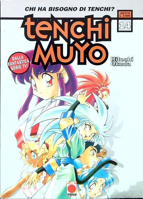 Tenchi Muyo 14 - copertina