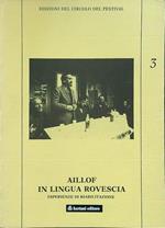 Aillof in lingua rovescia n.3