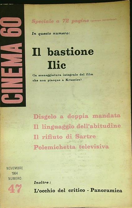 Cinema 60 n. 47/novembre 1964 - copertina