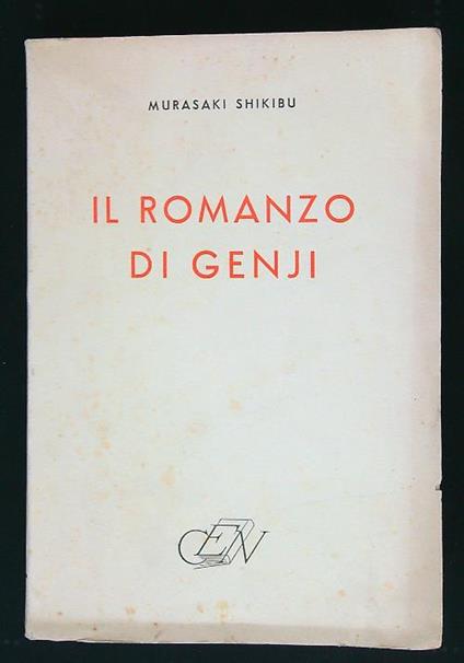 Il romanzo di Genji - Murasaki Shikibu - copertina