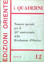 I Quaderni. Anno 2 - Numero 12/Dicembre 1967