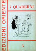 I Quaderni. Anno 1 - Numero 3/Agosto 1966