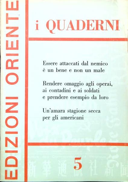 I Quaderni. Anno 1 - Numero 5/Ottobre 1966 - copertina