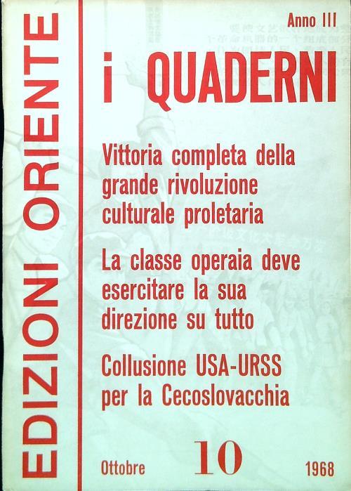 I Quaderni. Anno 3 - Numero 10/Ottobre 1968 - copertina