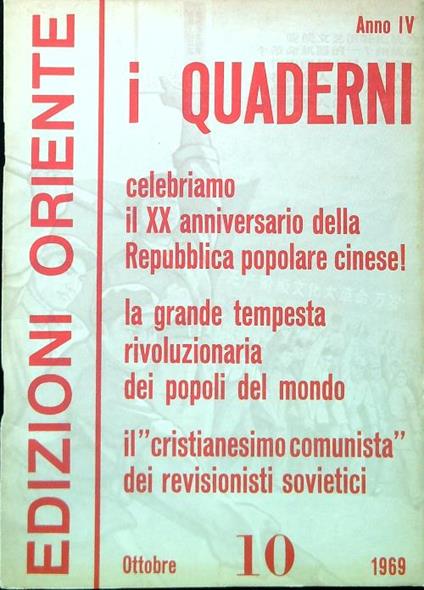 I Quaderni. Anno 4 - Numero 10/Ottobre 1969 - copertina
