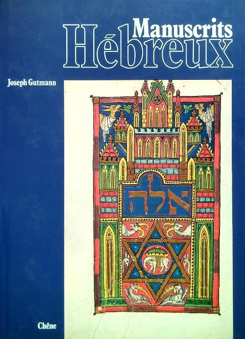 Manuscrits Hebreux - copertina