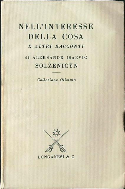 Nell'interesse della cosa e altri racconti - copertina