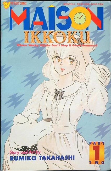 Maison Ikkoku Part two, No. 1 - Rumiko Takahashi - copertina