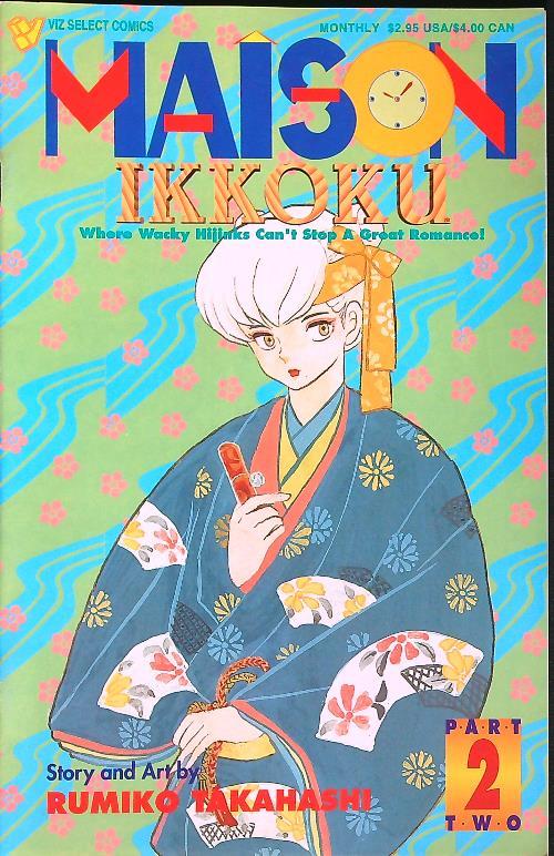 Maison Ikkoku Part two, No. 2 - Rumiko Takahashi - copertina