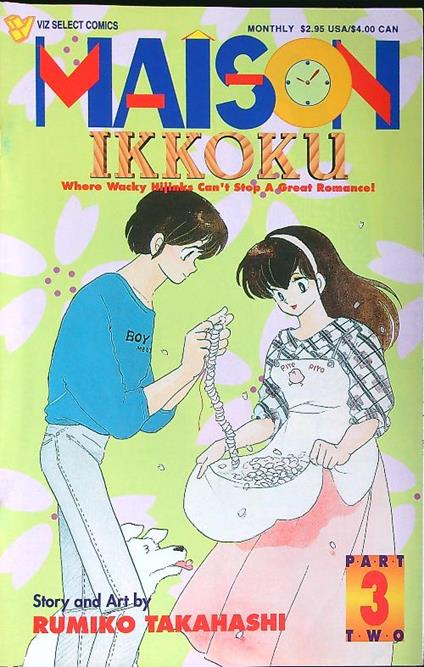 Maison Ikkoku Part two, No. 3 - Rumiko Takahashi - copertina