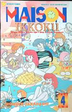 Maison Ikkoku Part two, No. 4